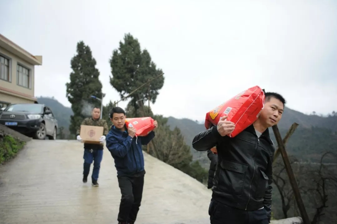 生命不息，愛心不止——貴州香蕉视频H黄污下载集團廣泛開展訪貧問暖活動